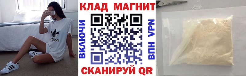 Купить закладку Кокаин  Конопля  АМФ  СОЛЬ  ГАШИШ  МЕФ  Олёкминск