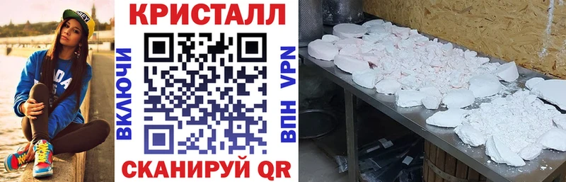 Купить закладки  Олёкминск  Amphetamine Розовый 