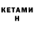 Amphetamine 98% Oleg Karaban