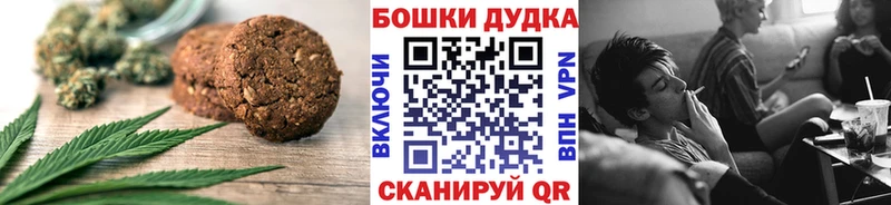 Купить закладки  Олёкминск  Cannafood конопля 