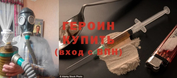 мяу мяу мука Балахна
