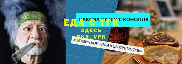 марки nbome Армянск