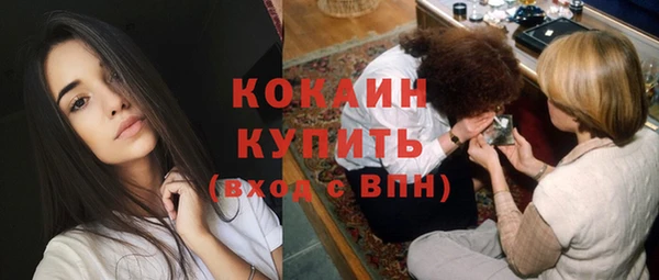 гашишное масло Балабаново