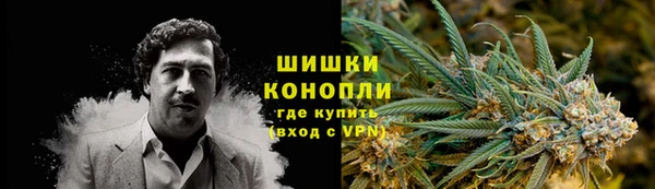 марки nbome Армянск