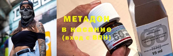 Альфа ПВП Арсеньев