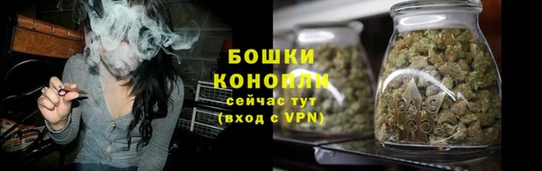 гашишное масло Балабаново