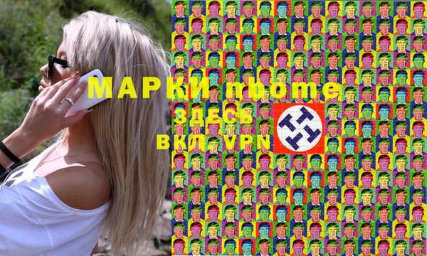 амфетамин Баксан