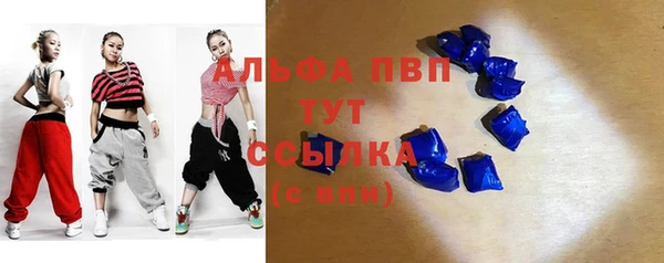 марки nbome Армянск