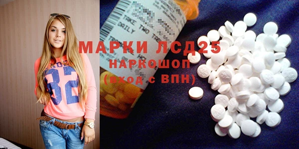 Альфа ПВП Арсеньев