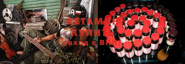 гашишное масло Балабаново
