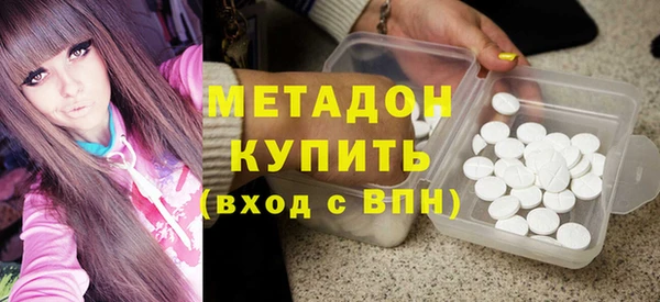 марки nbome Армянск