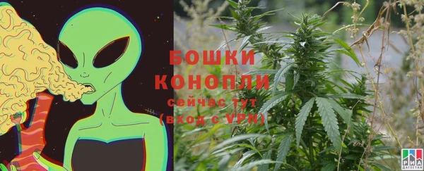 марки nbome Армянск