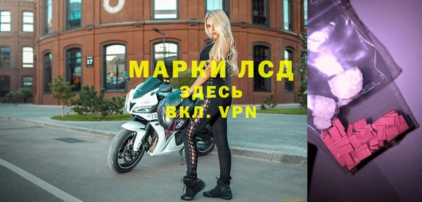амфетамин Баксан