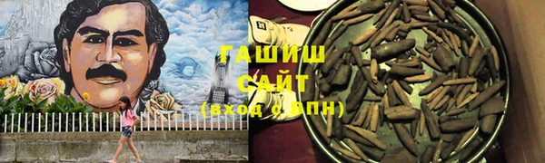 Альфа ПВП Арсеньев