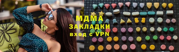 гашишное масло Балабаново