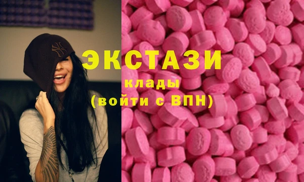 амфетамин Баксан