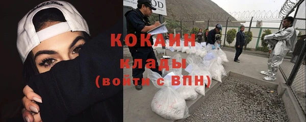 прущий лед Алексин
