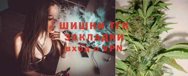 амфетамин Баксан
