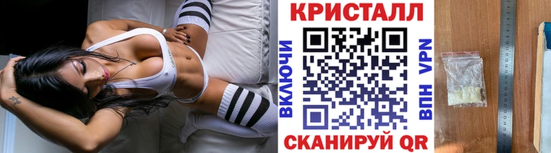 Метамфетамин Декстрометамфетамин 99.9%  Купить где  Олёкминск 