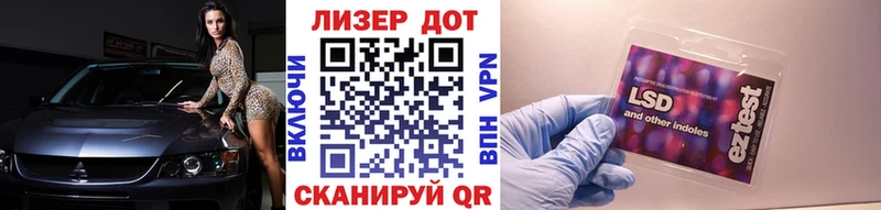 Купить закладки  Олёкминск  Марки NBOMe 1500мкг 